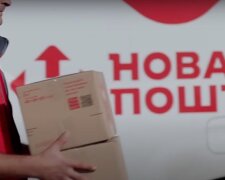 Новая почта. Фото: YouTube, скрин