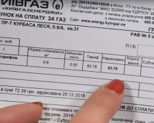 Платежка за газ. Фото: скриншот YouTube-видео