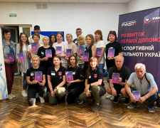 Favbet Foundation та FAST продовжують навчати рятувати життя: тренінги для тренерів з біатлону у Чернігові