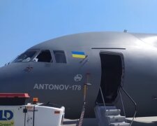 АН-178. Фото: скриншот YouTube-видео