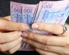 Гроші. Фото: скріншот YouTube-відео
