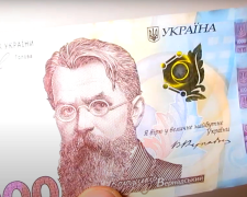 ООН будет платить пенсионерам дополнительные деньги. Фото: YouTube