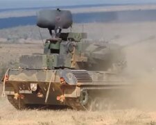 ЗСУ "Gepard". Фото: скриншот YouTube-видео