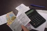 Оплата комунальних послуг. Фото: скріншот YouTube-відео