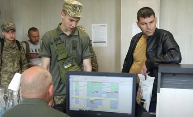 ТЦК. Фото: скріншот YouTube-відео