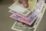 Выплаты ко Дню Независимости: как подать заявку - в ПФУ дали инструкцию фото - Кр24