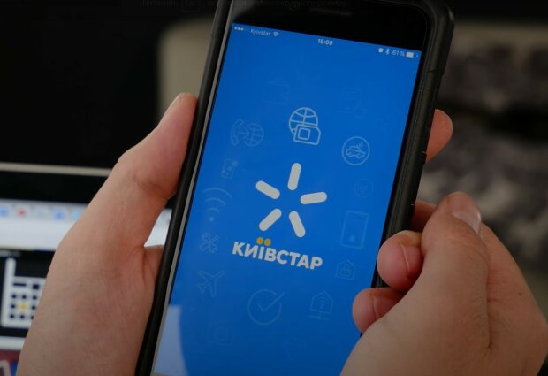 Киевстар остановил услугу. Фото: скриншот Youtube
