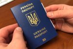 Закордонний паспорт. Фото: скріншот YouTube-відео