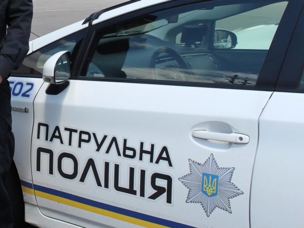 патрульная полиция