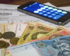 Платили много! Заплатим еще больше: В Украине ввели абонплату за коммуналку