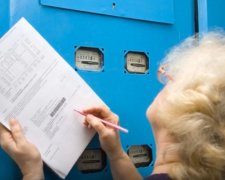 І це за 1 кВт: українцям озвучили якісь тарифи на світ готують з 1 липня.Фото: youtube